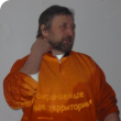 Константин Возьмитель, cтарший государственный инспектор в области охраны окружающей среды